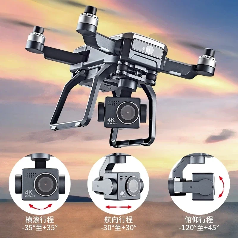 SJRC F7s 4K 프로 드론, 장애물 회피 드론,  - Drone Camera 4K 리뷰 및 가격