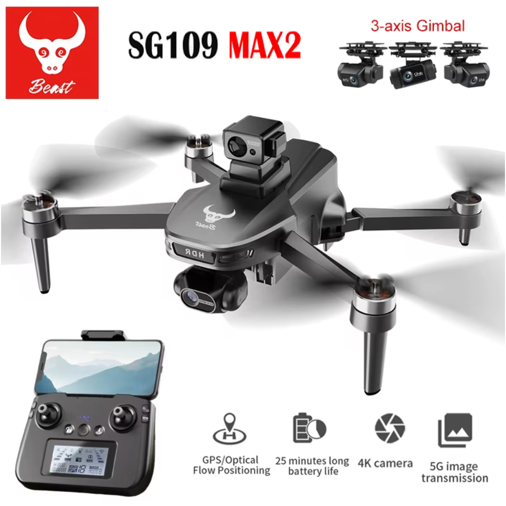 SG109 MAX2 전문 FPV 8K 카메라 드론, 3 - Drone Camera 4K 리뷰 및 가격